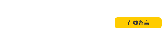 取斷絲錐專用火花機(jī)—專利技術(shù)，用實(shí)力說話！