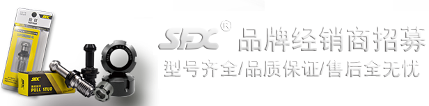 全國(guó)服務(wù)熱線：400-6700-379