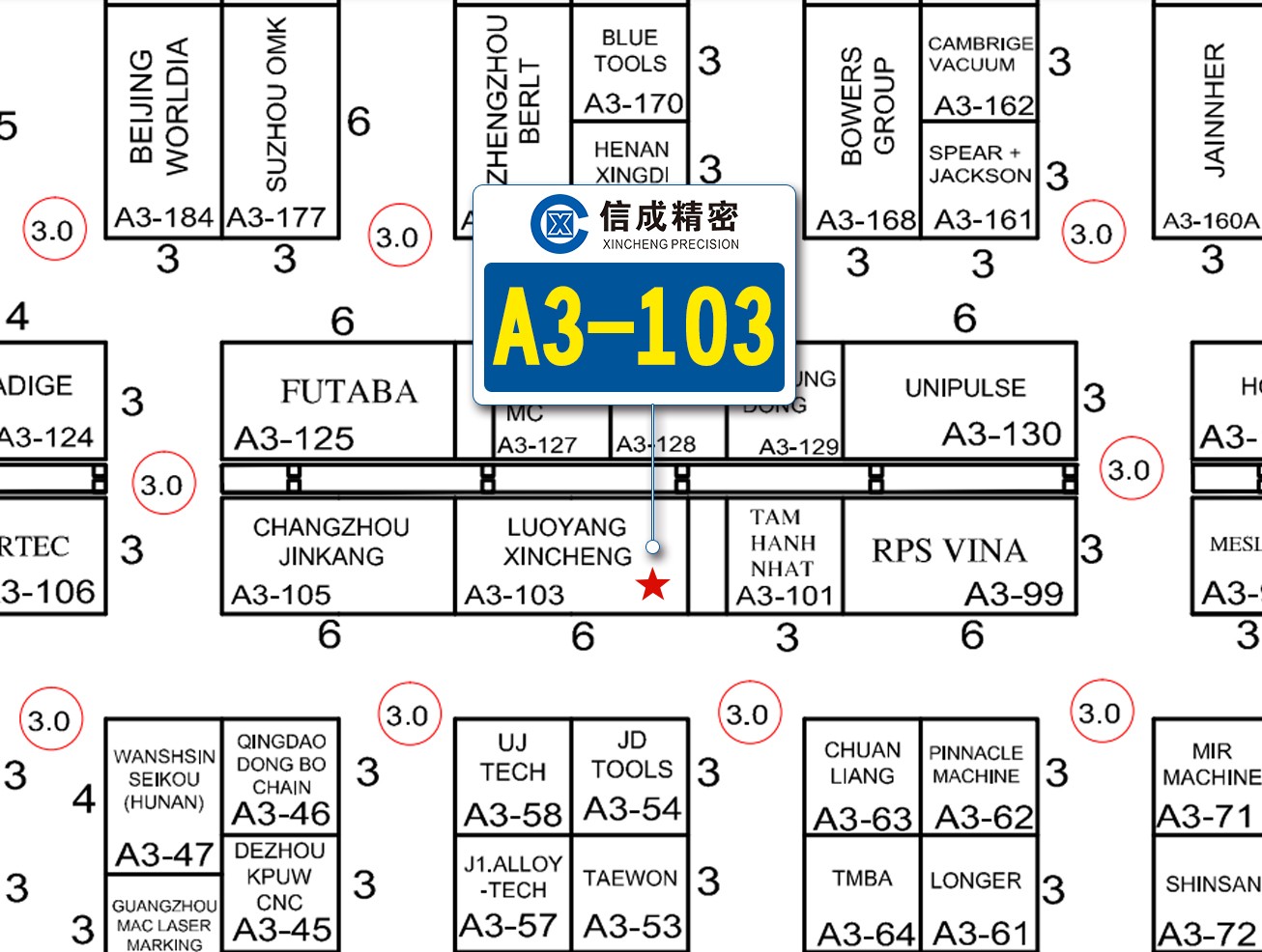 1561454382510996.jpg 【待審】越南展展會位置J0624潘云(微信圖).jpg