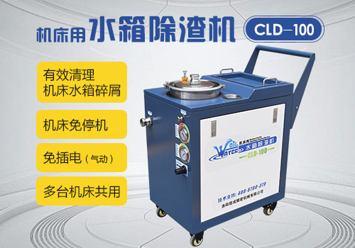 1568020071844502.jpg 【資料】官網除渣機主圖J0724潘云.jpg