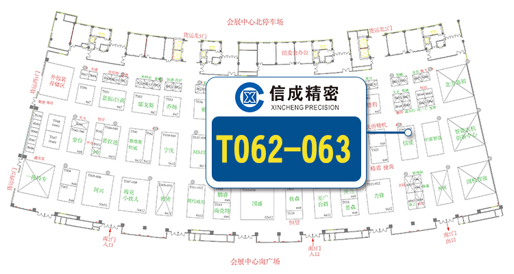 1571197761654653.jpg 【資料】洛陽會展中心位置圖J1010潘云.jpg