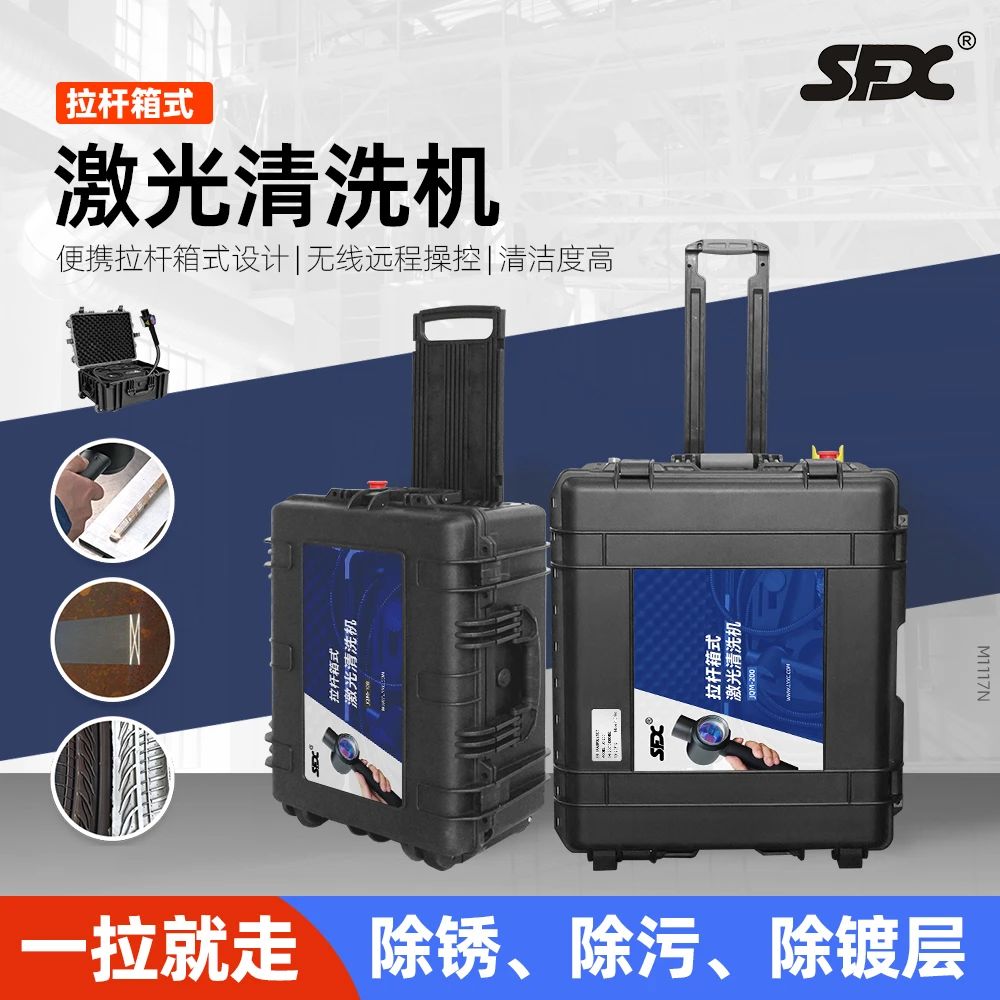 1717552215109995.jpg 微信圖片_20240605094955.jpg
