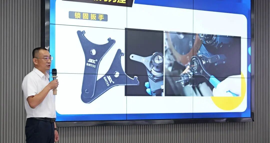 微信圖片_2025-09-01_095607_790.jpg