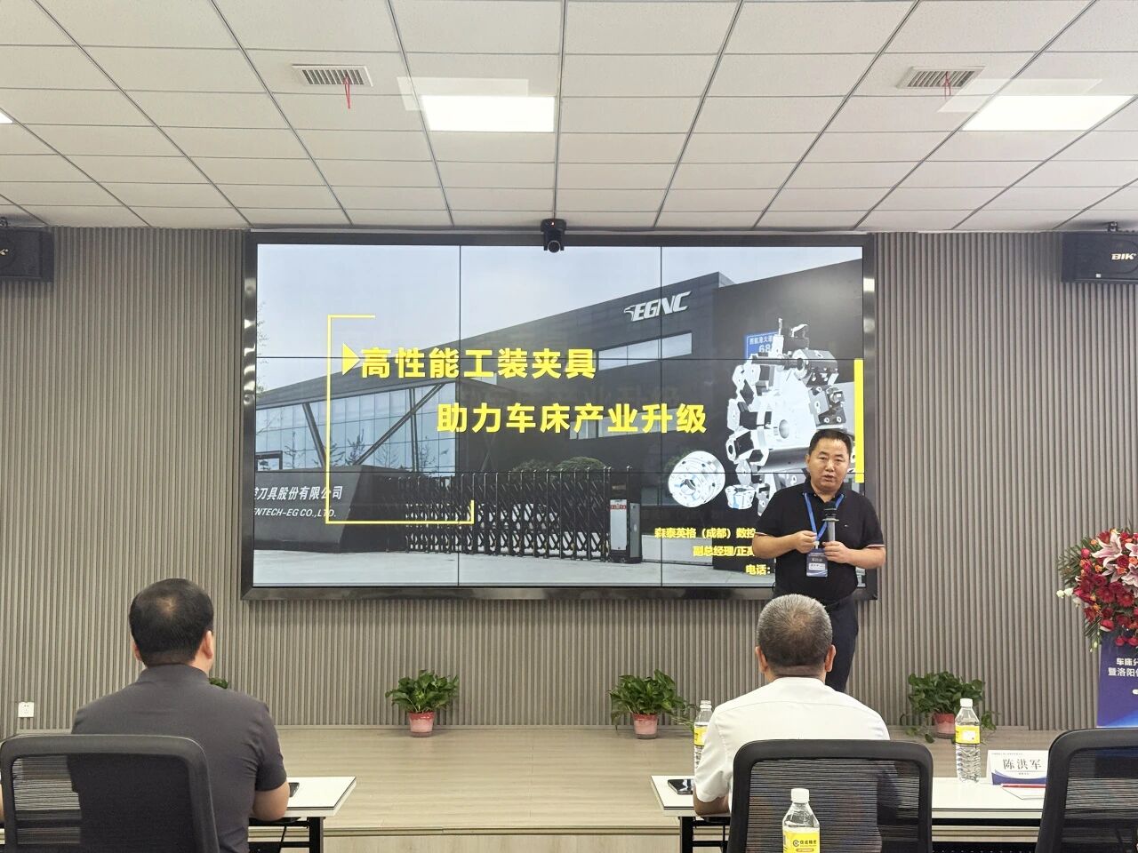 微信圖片_2025-09-01_100252_644.jpg