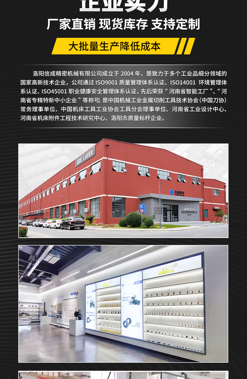 【更新】內(nèi)貿(mào)HSK系列拉爪詳情頁P0818HMG_09.jpg
