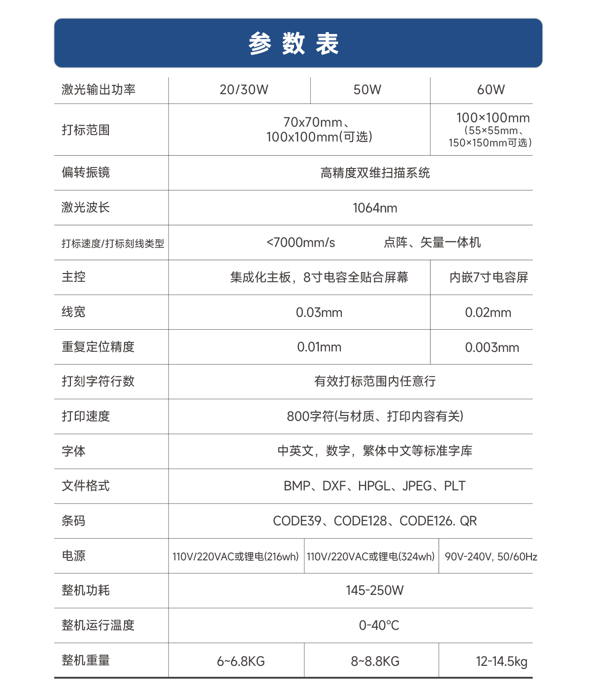 1758188405290984.jpg