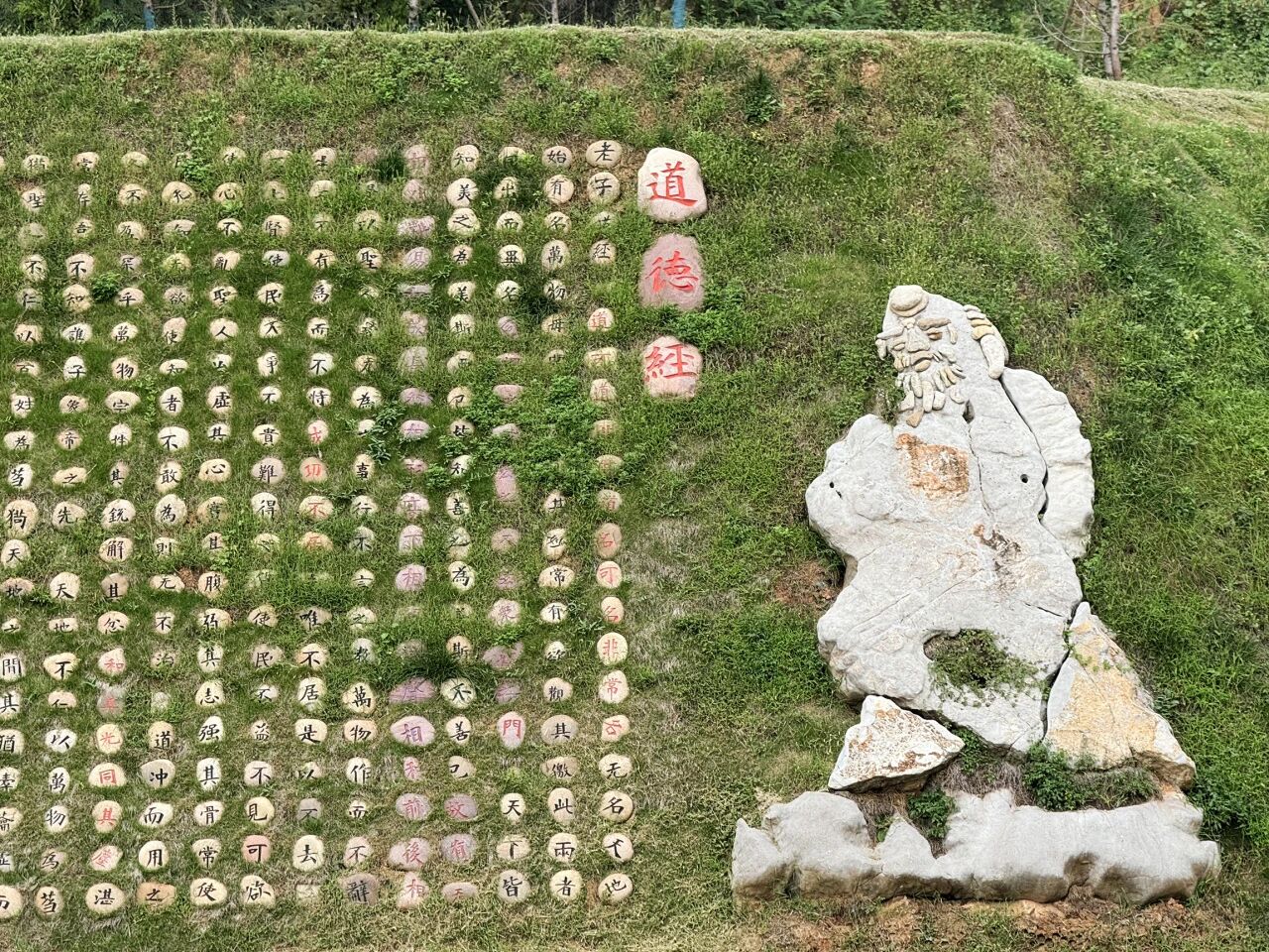 微信圖片_2025-09-20_085848_450.jpg