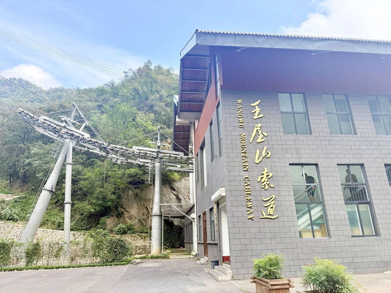 微信圖片_2025-09-20_090213_082.jpg