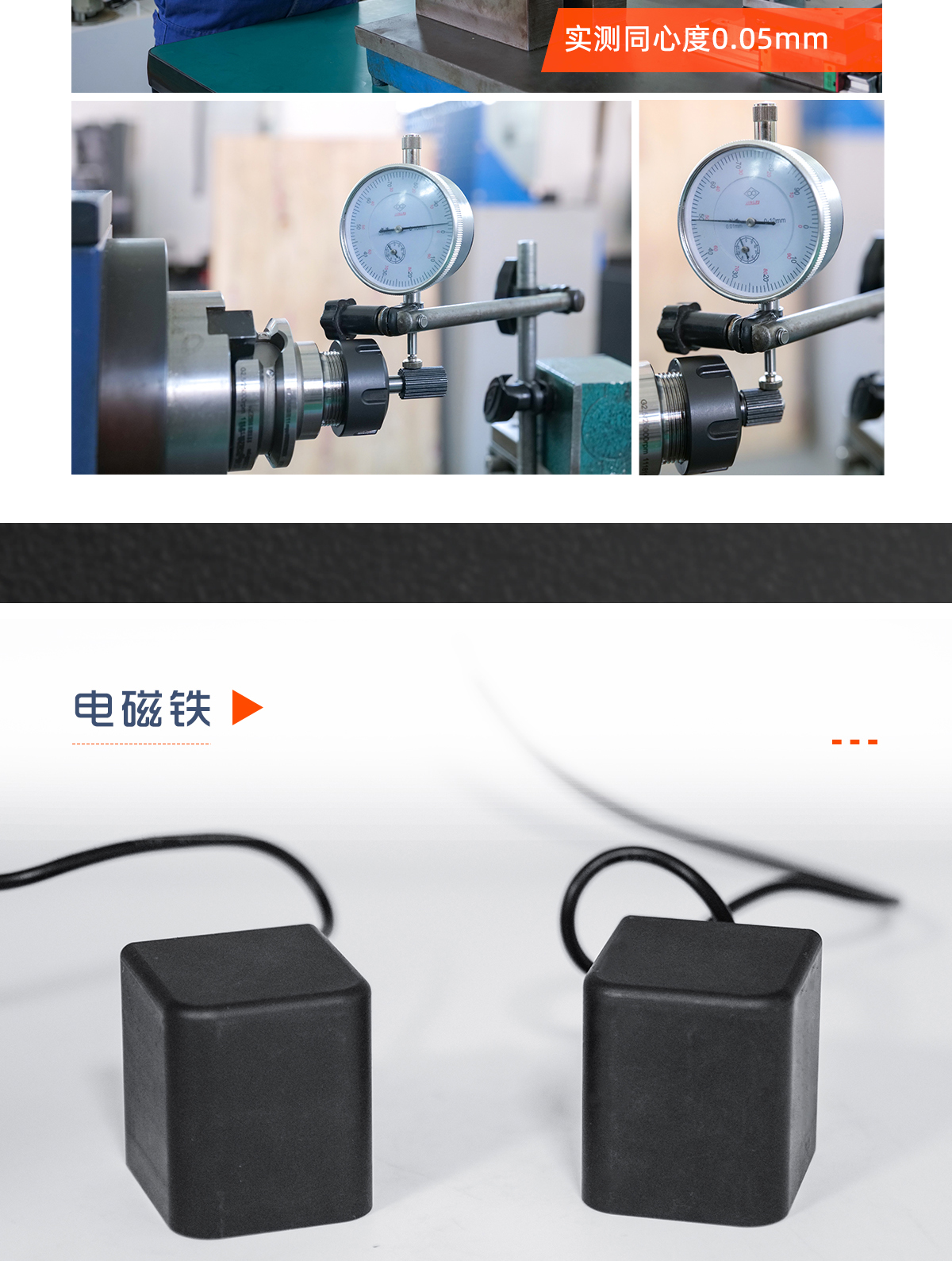 【中】氣動打標機配件詳情-P0923Z_04.jpg