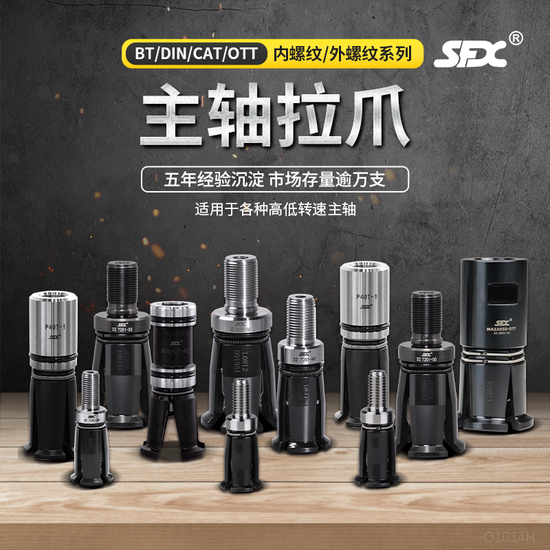 微信圖片_2025-10-11_171058_192.png