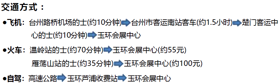 微信圖片_2025-10-11_171220_341.png