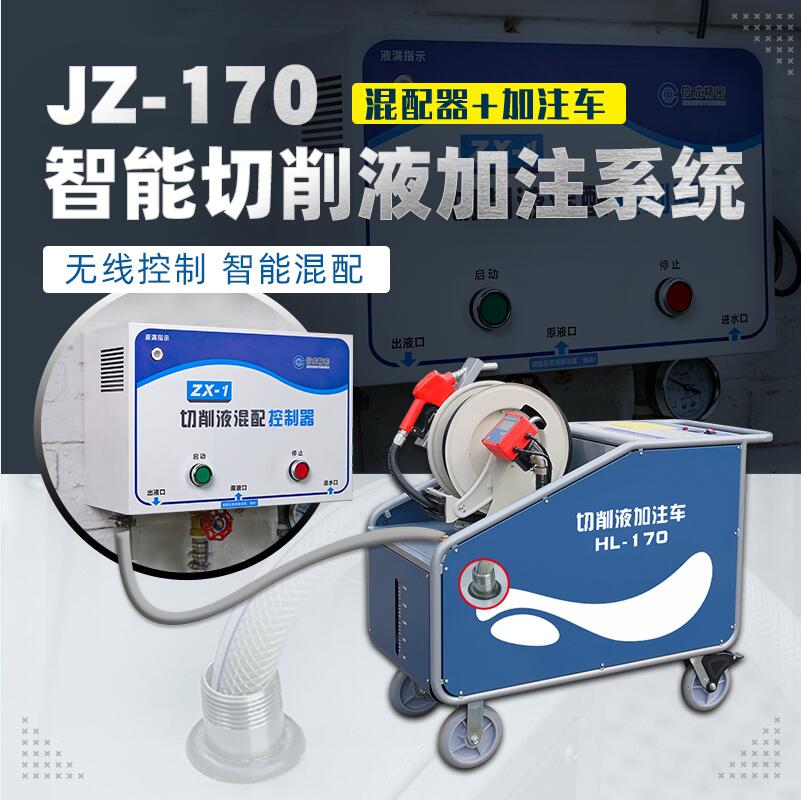 1761268921307120.jpg QQ截圖20251024092201.jpg