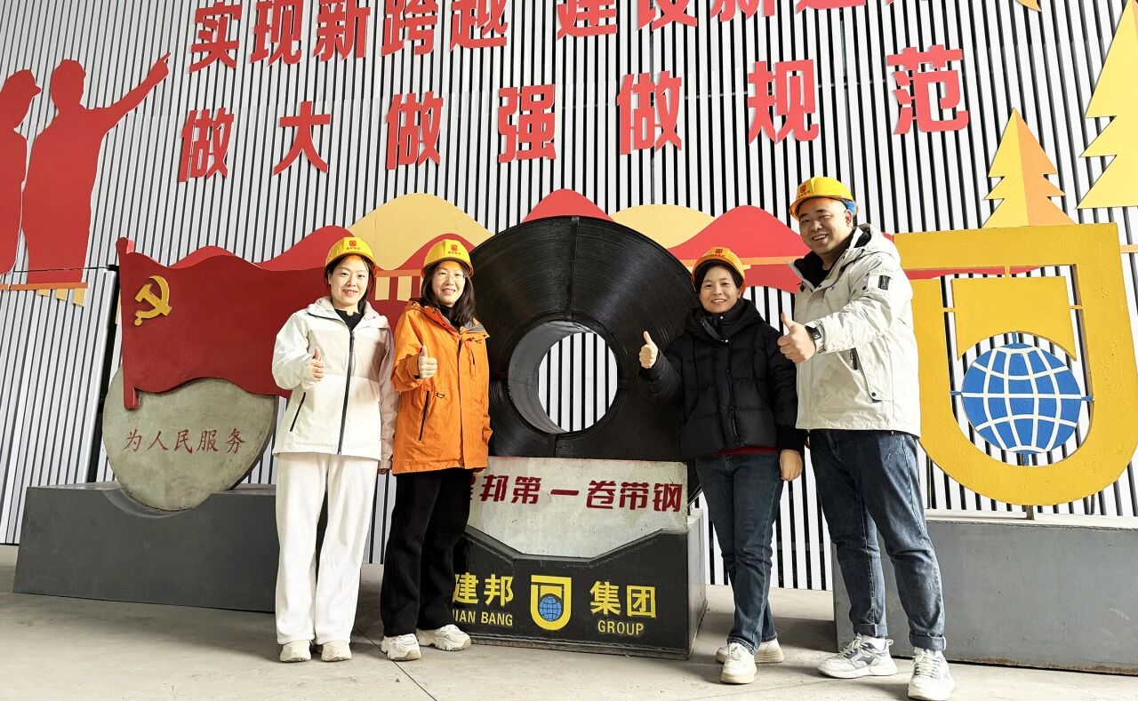 微信圖片_2025-10-27_160018_124.jpg