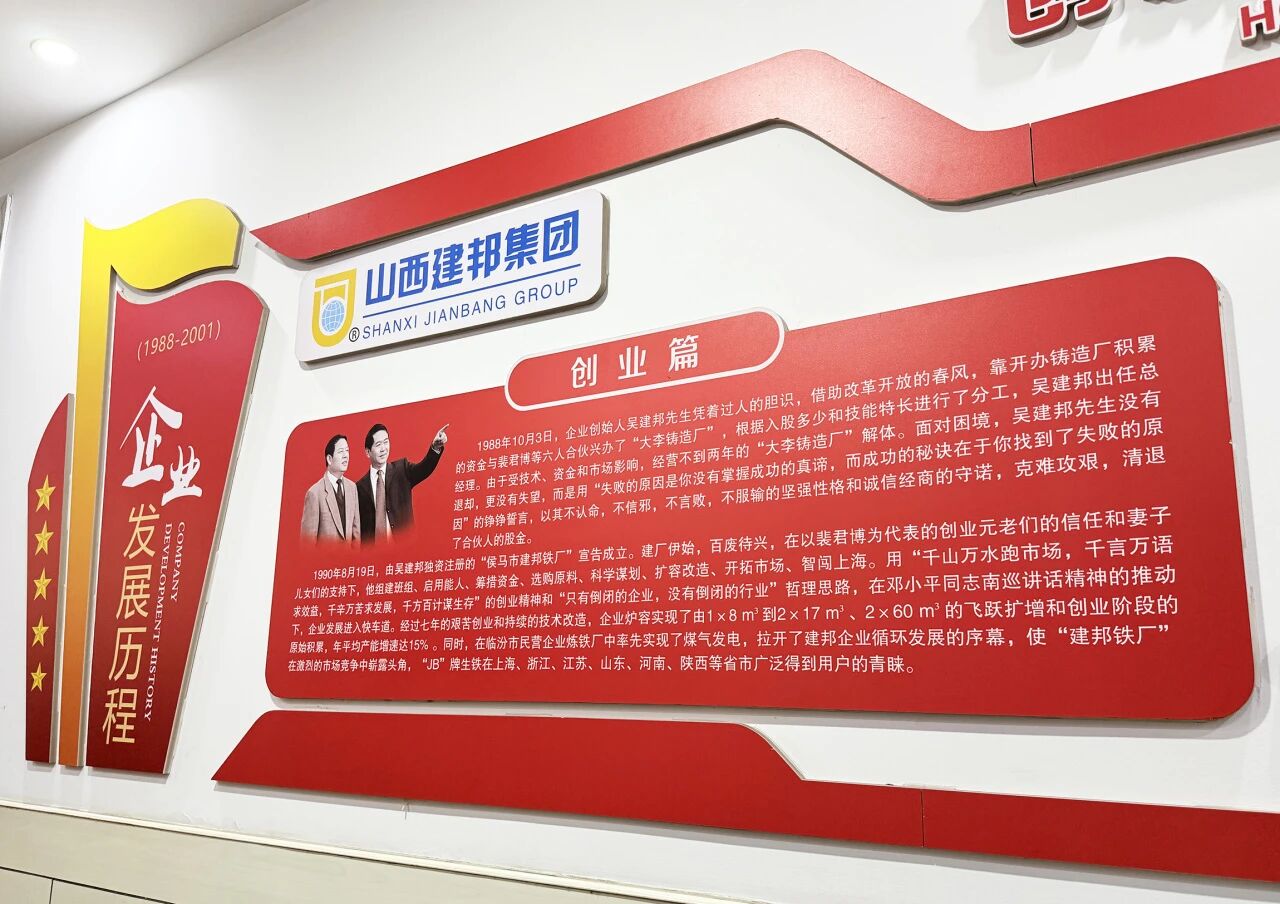 微信圖片_2025-10-27_160117_102.jpg
