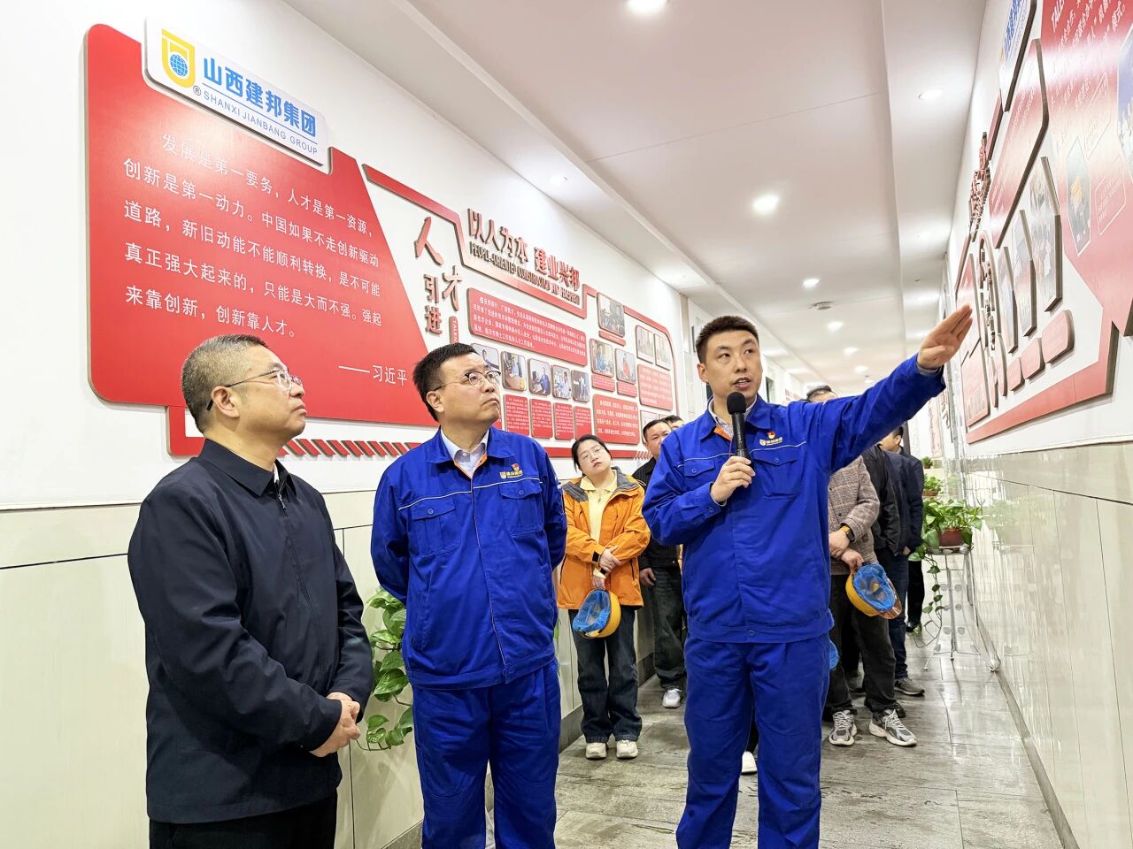 微信圖片_2025-10-27_160121_676.jpg