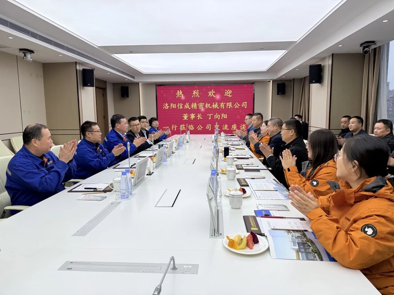 微信圖片_2025-10-27_160246_359.jpg