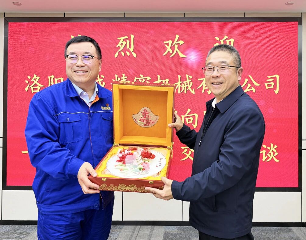 微信圖片_2025-10-27_160306_794.jpg