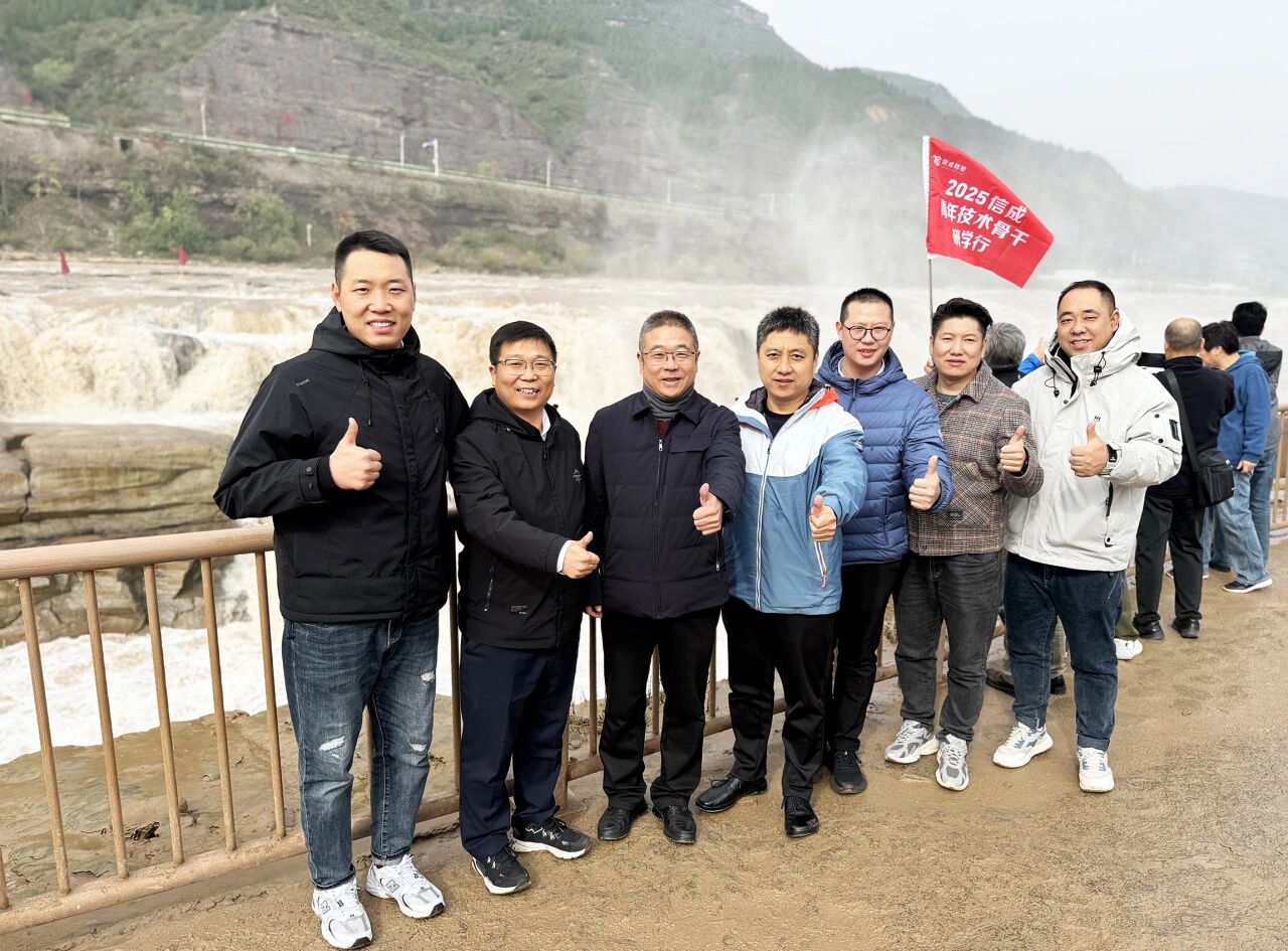 微信圖片_2025-10-27_160404_286.jpg