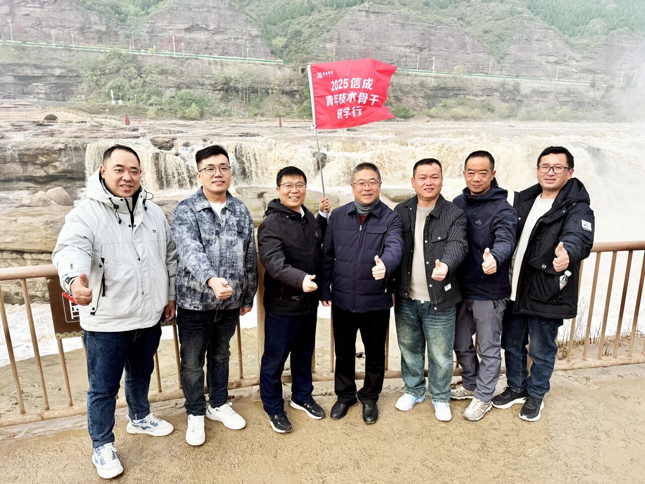 微信圖片_2025-10-27_160413_467.jpg