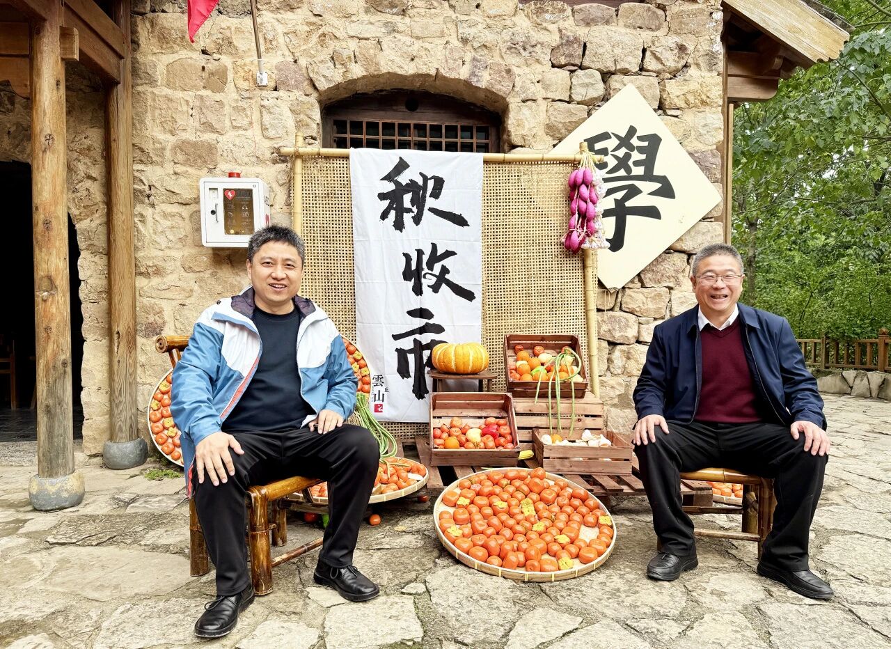 微信圖片_2025-10-27_160509_067.jpg