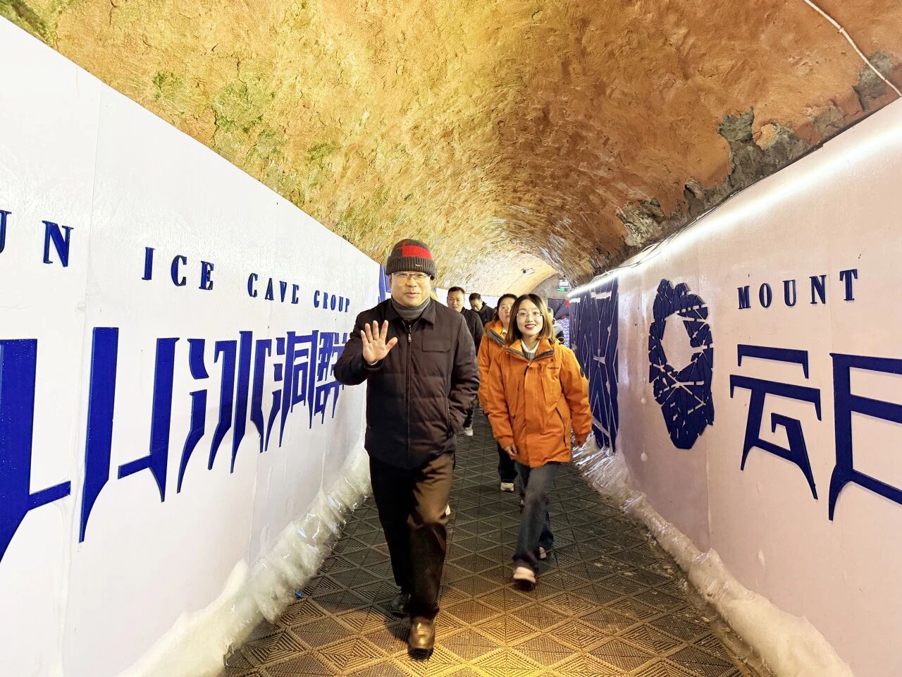 微信圖片_2025-10-27_160605_642.jpg