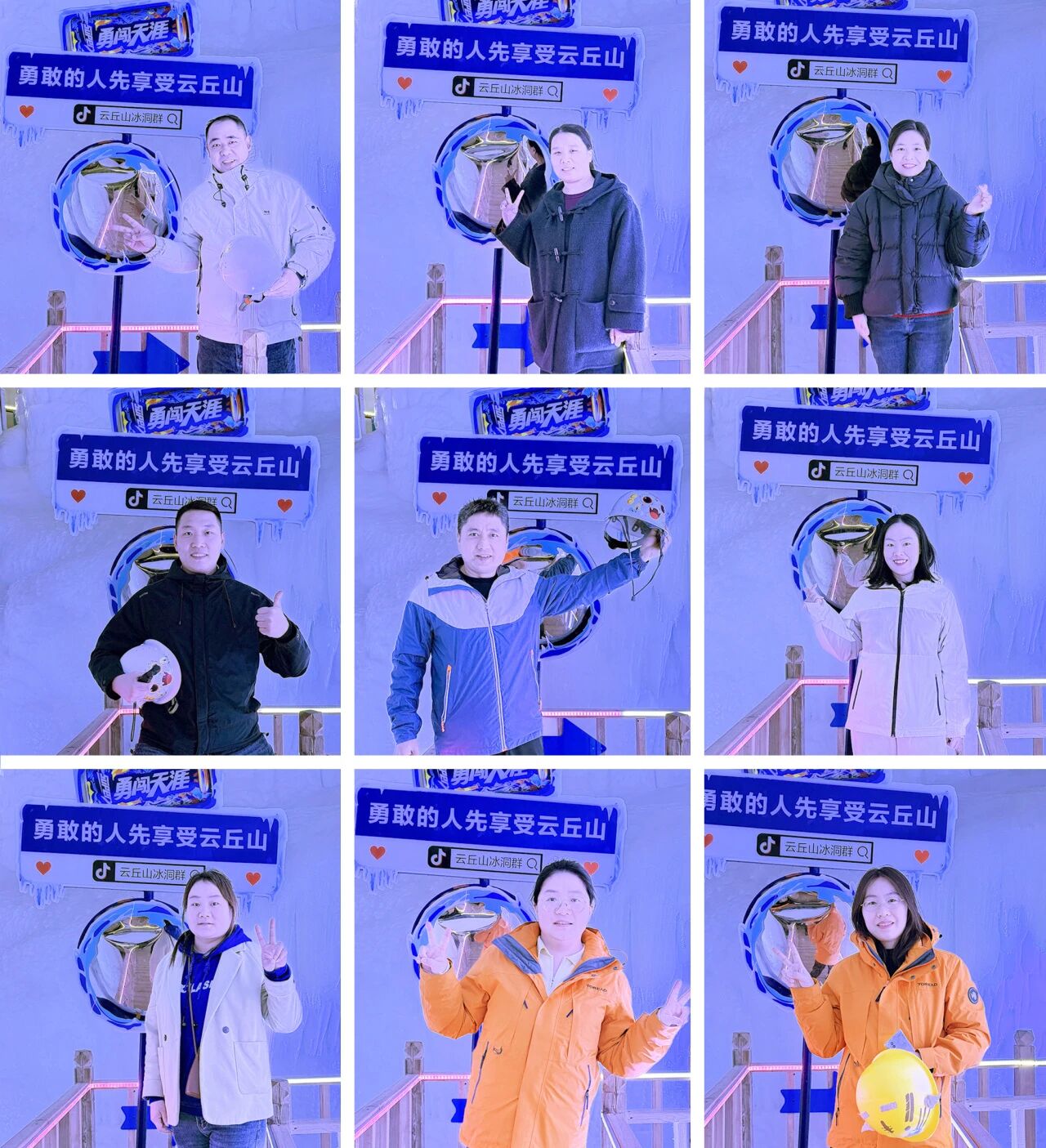 微信圖片_2025-10-27_160624_259.jpg
