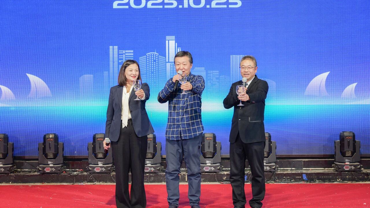 微信圖片_2025-10-29_153238_743.jpg