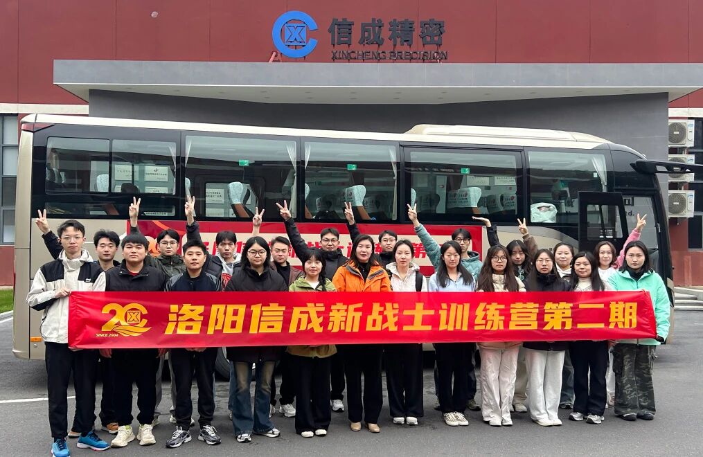 微信圖片_2025-11-01_145136_372.jpg