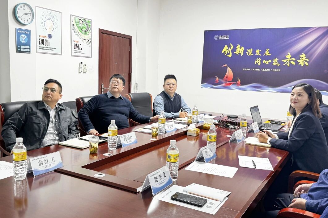 微信圖片_2025-11-10_134013_304.jpg