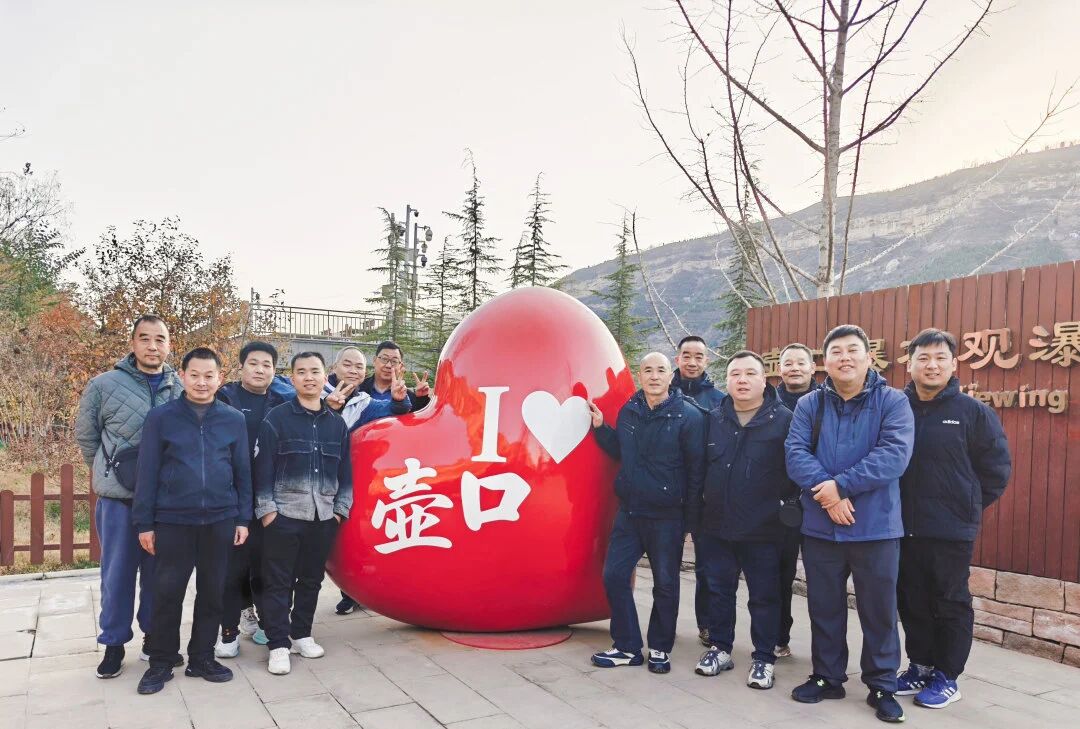 微信圖片_2025-11-24_150737_664.jpg