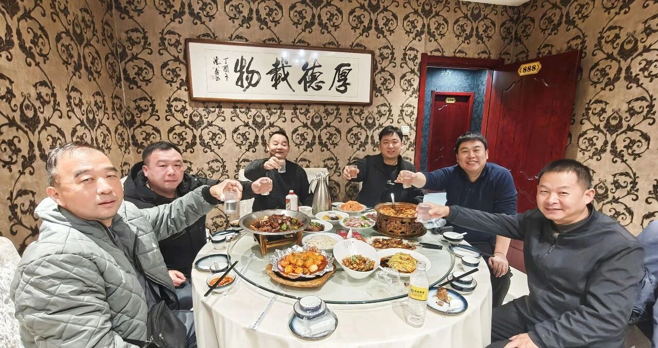 微信圖片_2025-11-24_150921_719.jpg