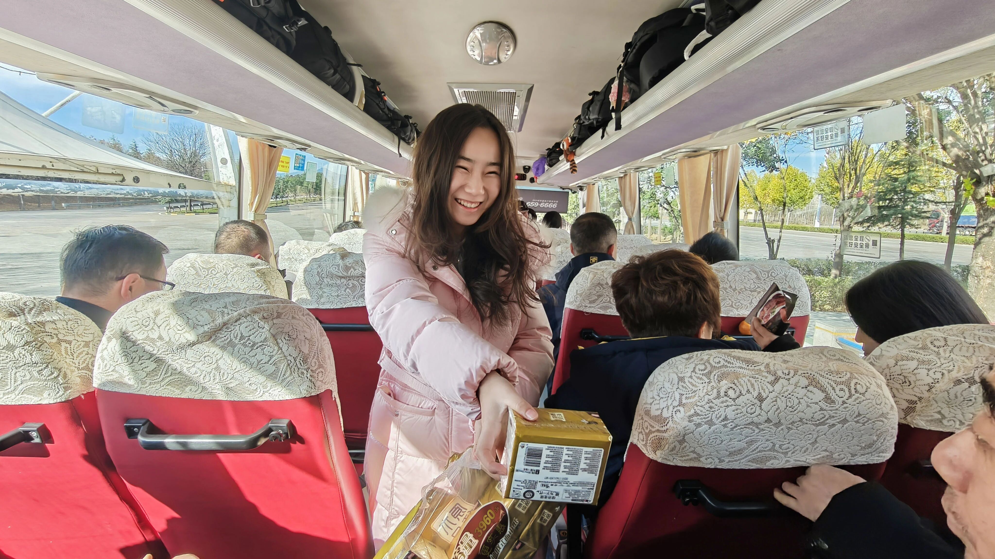 微信圖片_2025-11-24_151735_107.jpg