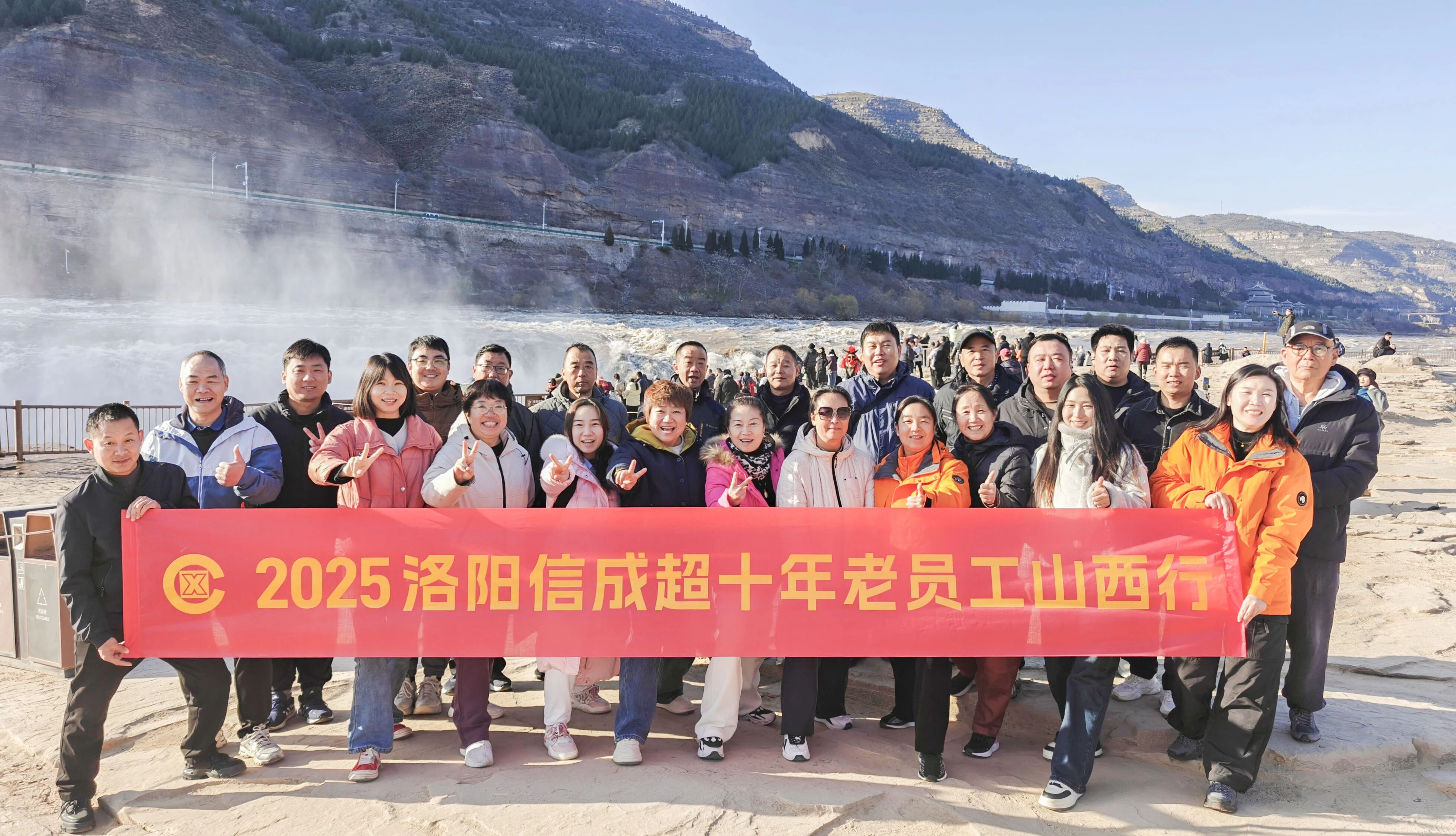 微信圖片_2025-11-24_151850_135.jpg