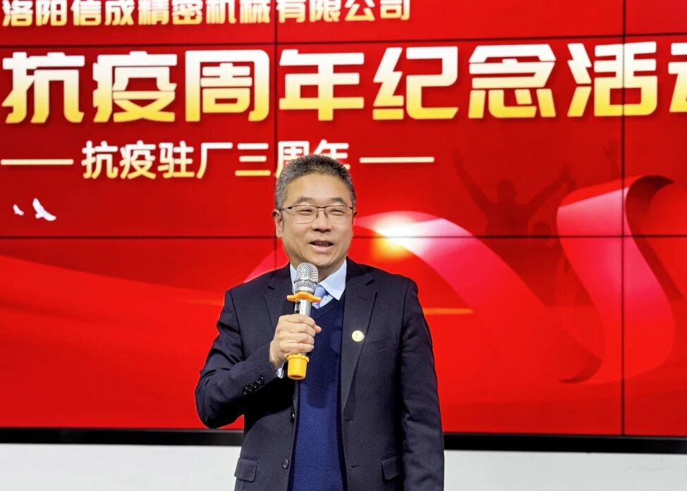 微信圖片_2025-12-31_155649_121.jpg