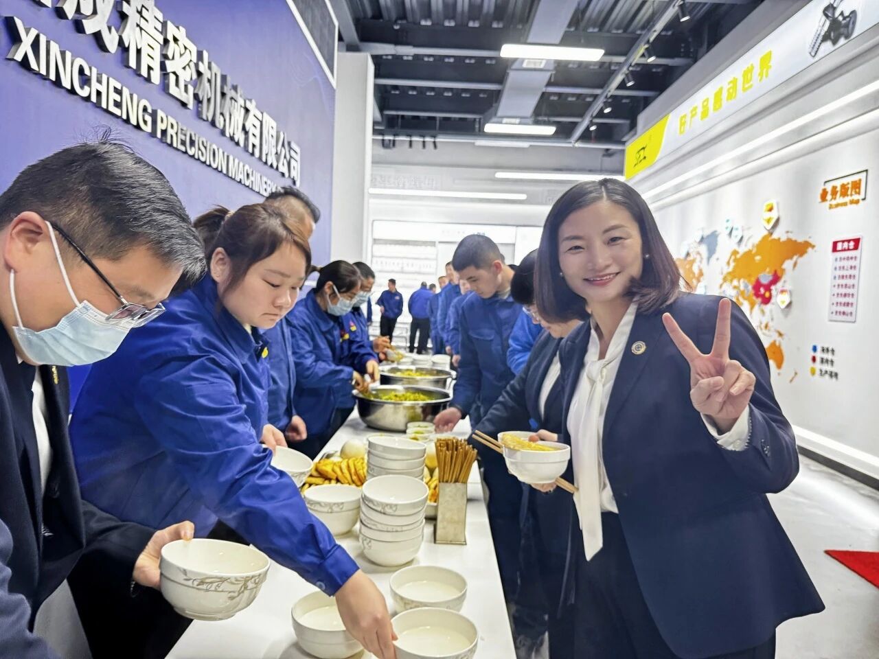 微信圖片_2025-12-31_155752_790.jpg