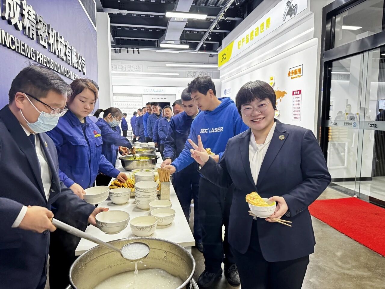 微信圖片_2025-12-31_155757_122.jpg