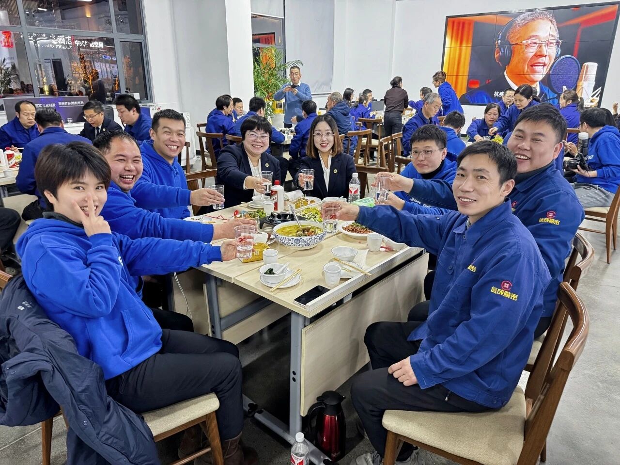 微信圖片_2025-12-31_155952_748.jpg