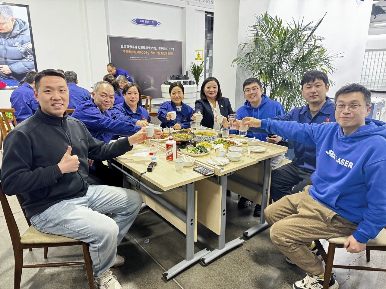 微信圖片_2025-12-31_160000_832.jpg