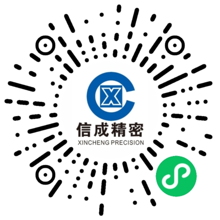 微信圖片_2025-12-31_160124_200.png