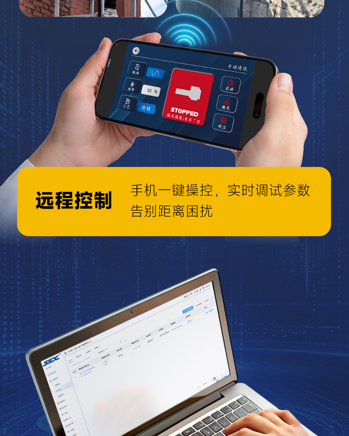 C-_Users_Administrator_Desktop_【IOT中】更新槍頭-風(fēng)冷清洗機詳情內(nèi)貿(mào)Q0109LYF_images_圖層-761_05.jpg