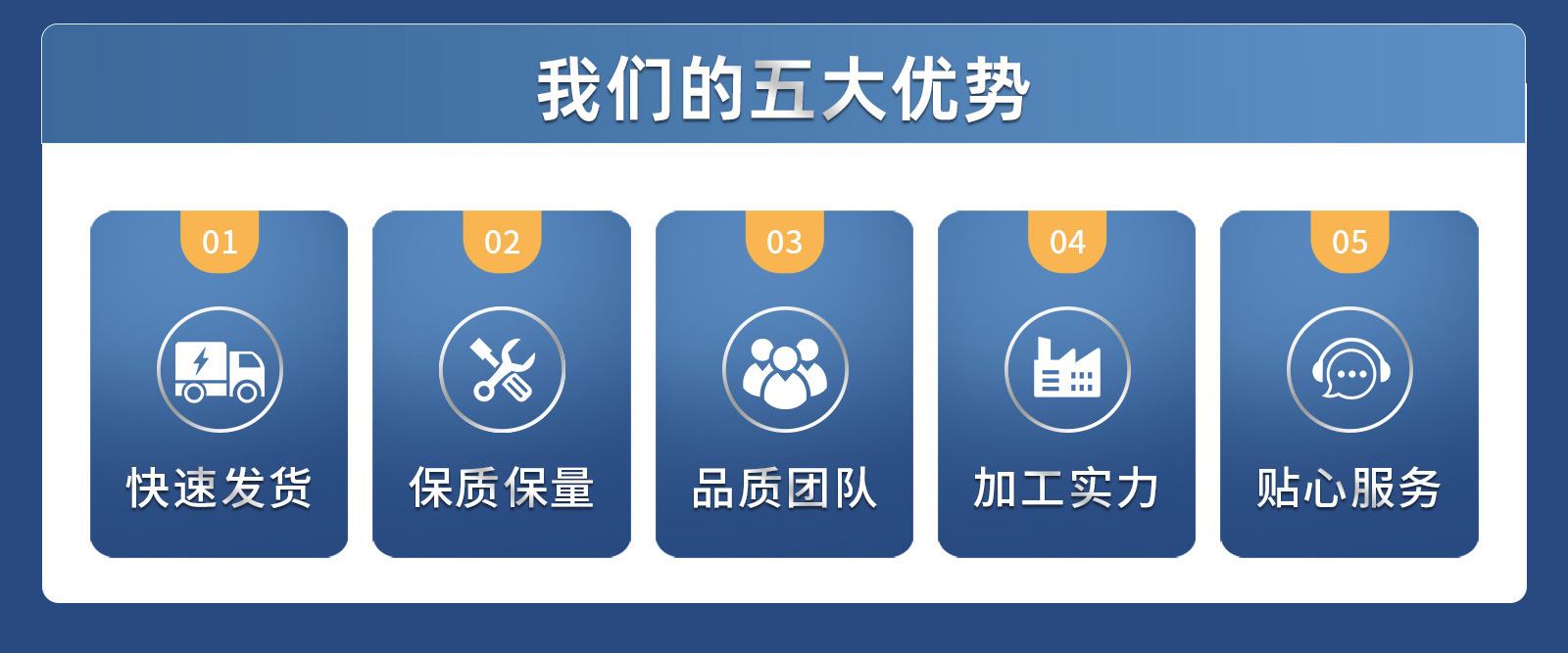 定制智能激光清洗版塊Q0129LYF-c_07.jpg