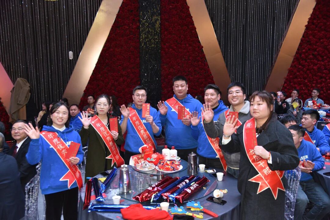 微信圖片_2026-02-10_152022_401.jpg