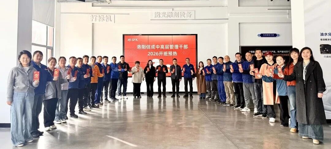 微信圖片_2026-02-24_092245_860.jpg