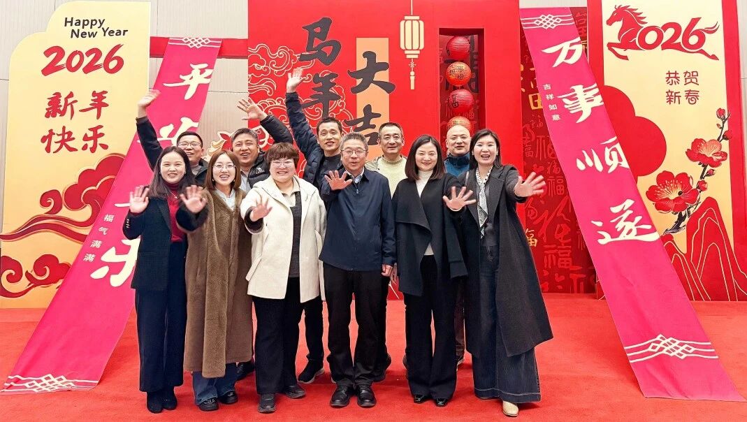 微信圖片_2026-02-24_091948_052.jpg
