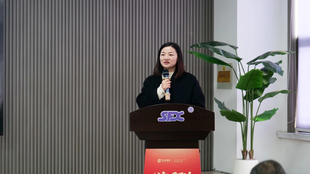 微信圖片_2026-03-14_114314_049.jpg