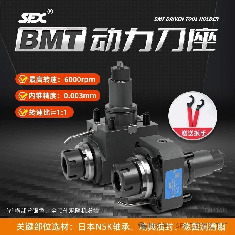 1773820089675450.jpg 微信圖片_2026-03-18_154650_853.jpg
