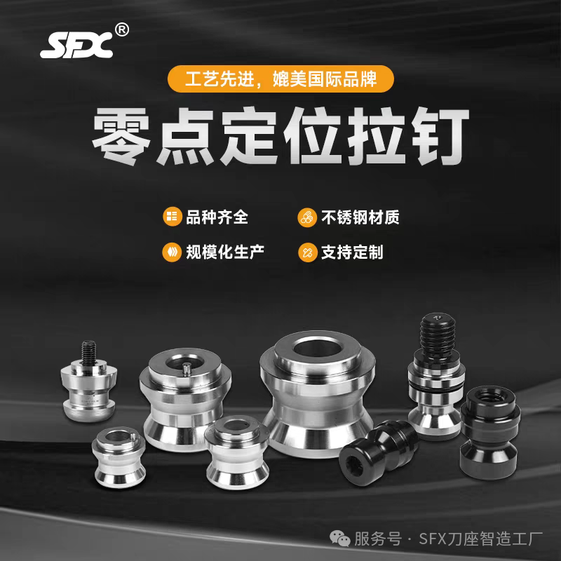 1773820100545910.png 微信圖片_2026-03-18_154705_023.png