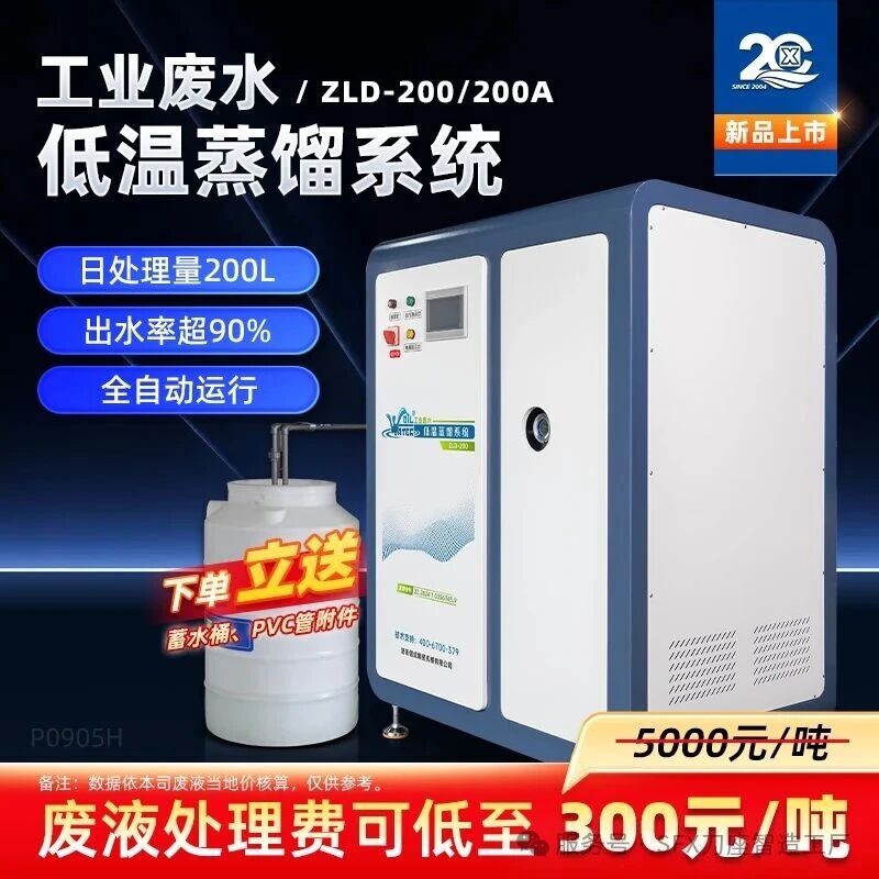 1773820112752892.jpg 微信圖片_2026-03-18_154722_748.jpg