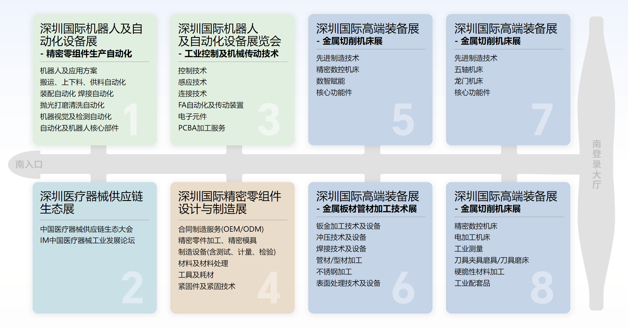 微信圖片_2026-03-25_135916_563.png