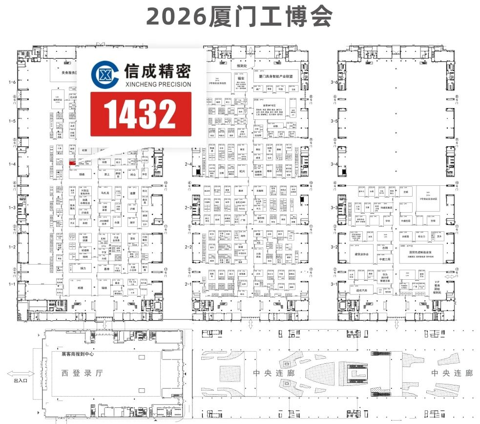 1775549775504678.jpg 微信圖片_2026-04-07_161608_461.jpg